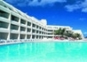 Flamingo Cancun Resort - wczasy, urlopy, wakacje