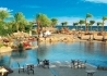 Marriott Taba Heights - wczasy, urlopy, wakacje