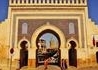 Fortuna 3 (Agadir) - wczasy, urlopy, wakacje