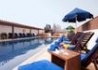 Citymax Hotel Bur Dubai - wczasy, urlopy, wakacje