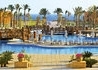 Resta Grand Resort - wczasy, urlopy, wakacje