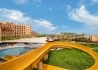 Hilton Ras Al Khaimah Resort & Spa - wczasy, urlopy, wakacje