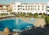 Samaka Desert Inn - wczasy, urlopy, wakacje