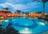 Coral Hills Resort - wczasy, urlopy, wakacje