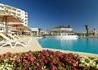 Iberostar Royal El Mansour - wczasy, urlopy, wakacje