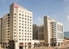 Ibis Deira City Centre - wczasy, urlopy, wakacje