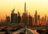 Majestic Tower Dubaj - wczasy, urlopy, wakacje