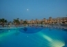 Three Corners Pensee Beach Resort - wczasy, urlopy, wakacje