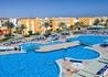 Sunrise Select Garden Beach Resort & Spa - wczasy, urlopy, wakacje