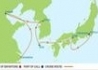 Rejs Chiny - Japonia - wczasy, urlopy, wakacje