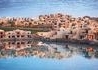 The Cove Rotana Resort - wczasy, urlopy, wakacje