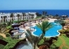Sunrise Select Diamond Beach Resort - wczasy, urlopy, wakacje