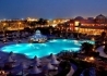 Park Inn (Sharm El Sheikh) - wczasy, urlopy, wakacje
