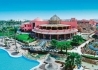 Park Inn (Sharm El Sheikh) - wczasy, urlopy, wakacje