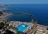 Iberostar Bouganville Playa - wczasy, urlopy, wakacje