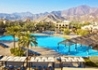 Iberotel Miramar Al Aqah Resort - wczasy, urlopy, wakacje
