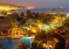 Movenpick Resort (Aqaba) - wczasy, urlopy, wakacje