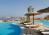 Aurora Oriental Bay Marsa Alam - wczasy, urlopy, wakacje