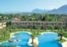 Minerva Resort - wczasy, urlopy, wakacje