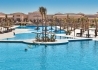 Iberotel Aquamarine - wczasy, urlopy, wakacje
