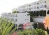 Colina Mar Aparthotel - wczasy, urlopy, wakacje