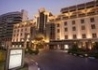 Movenpick Bur Dubai - wczasy, urlopy, wakacje