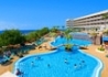 Aguamarina Golf - wczasy, urlopy, wakacje