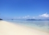 Anantara Si Kao Resort & Spa - wczasy, urlopy, wakacje