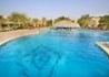 Bin Majid Beach Resort - wczasy, urlopy, wakacje