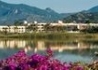 Pullman Timi Ama Sardegna - wczasy, urlopy, wakacje