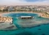 Desert Rose Resort - wczasy, urlopy, wakacje