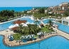 Barut  Arum - wczasy, urlopy, wakacje