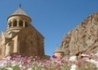 Gruzja - Armenia - wczasy, urlopy, wakacje