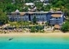 Beyond Resort Krabi - wczasy, urlopy, wakacje