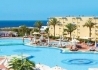Aa Grand Oasis Resort Sharks Bay - wczasy, urlopy, wakacje