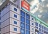 Ibis Al Barsha - wczasy, urlopy, wakacje