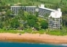 Kaanapali Beach - wczasy, urlopy, wakacje