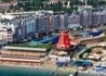 Orange County Resort - wczasy, urlopy, wakacje