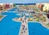 Titanic Beach Spa & Aqua Park - wczasy, urlopy, wakacje