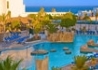 Hotel Diverhotel Lanzarote - wczasy, urlopy, wakacje