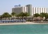 Hilton Abu Dhabi - wczasy, urlopy, wakacje