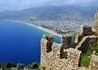 Fortuna 4 (Antalya) - wczasy, urlopy, wakacje