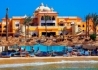 Pickalbatros Sea World Resort - wczasy, urlopy, wakacje