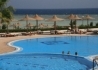 Blue Reef Resort - wczasy, urlopy, wakacje