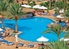 Sea Star Beau Rivage - wczasy, urlopy, wakacje