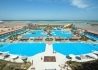 Mirage Aqua Park  - wczasy, urlopy, wakacje