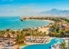 Hilton Ras Al Khaimah Resort & Spa - wczasy, urlopy, wakacje