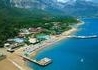 Amara Club Marine - wczasy, urlopy, wakacje