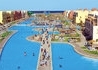 Titanic Beach Aqua Park - wczasy, urlopy, wakacje