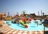Aqua Park Resort - wczasy, urlopy, wakacje